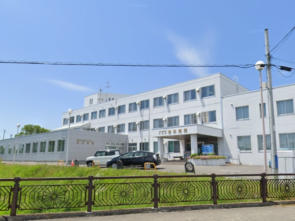 医療法人社団厚北会 吉本病院の写真