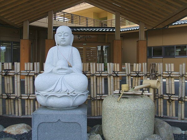 社会福祉法人 慈敬会 特別養護老人ホーム ひがしざわの写真