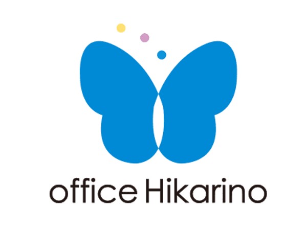 株式会社オフィスひかり野の写真