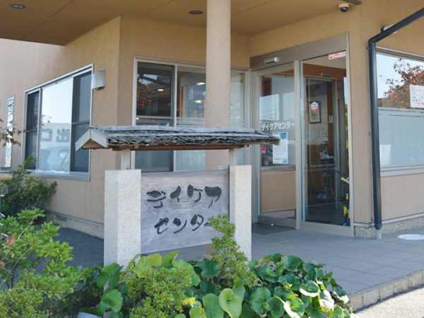 医療法人小西醫院の写真