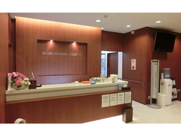 堀口クリニックの写真
