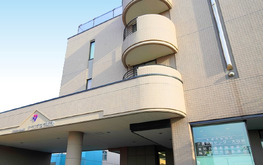 医療法人 重仁会 介護老人保健施設 ナーシングヴィラ大谷地の写真