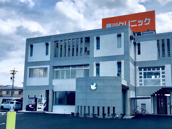 医療法人社団 栄仁会 黒川胃腸科外科クリニックの写真