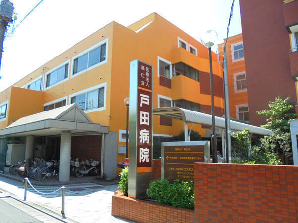 医療法人高仁会の写真