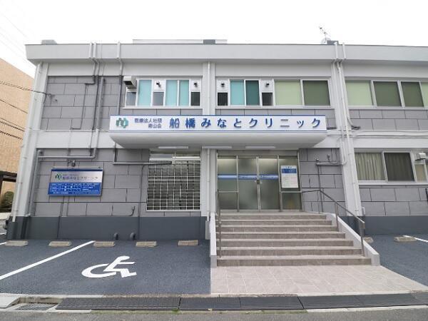 医療法人社団 青山会の写真