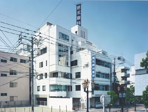 医療法人有恒会の写真