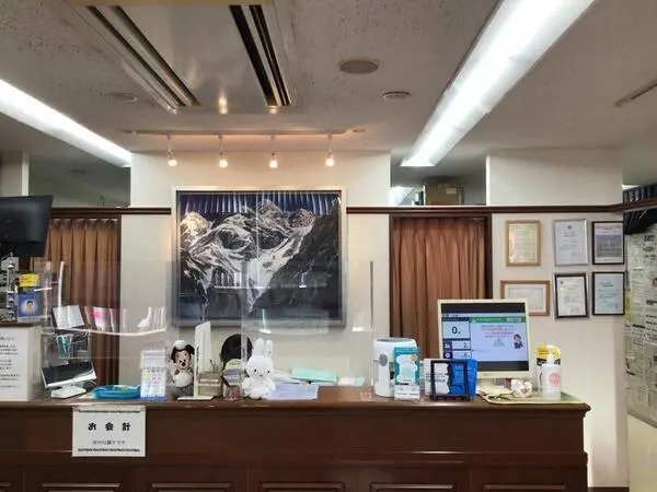 医療法人アララギ会 すばるメディカルクリニックの写真