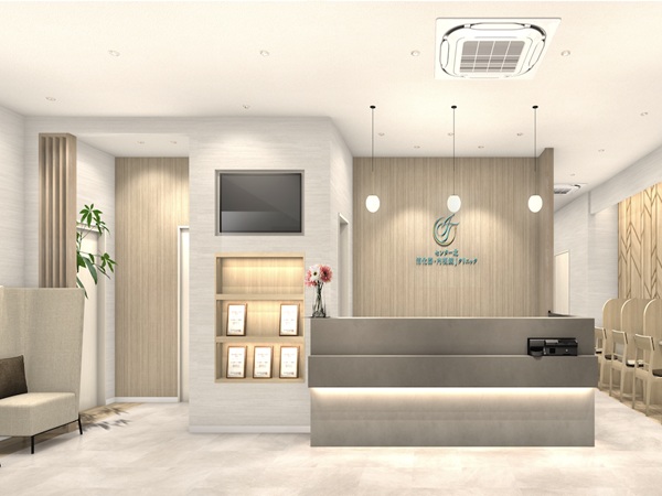 センター北 消化器・内視鏡Jクリニックの写真