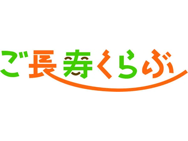 株式会社創生事業団 関東事業部の写真