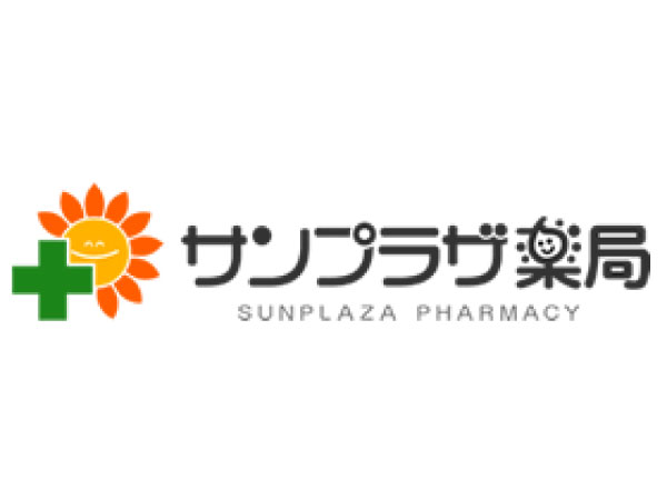 株式会社サンプラザ加地の写真