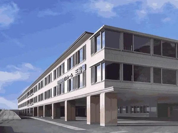 社会福祉法人東風会 特別養護老人ホーム三船園の写真