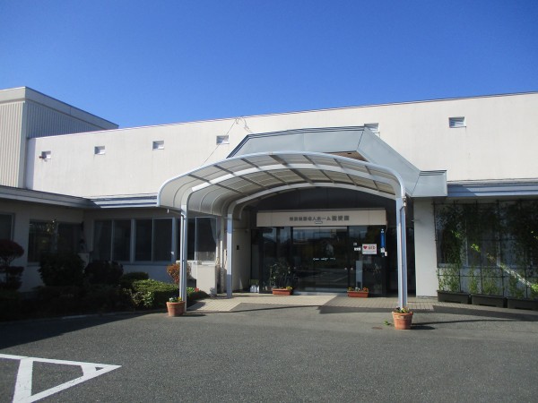 社会福祉法人聖愛育成会の写真