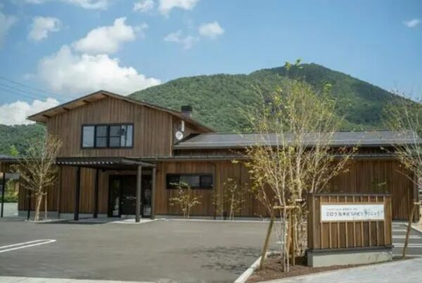 ミロク脳神経リハビリクリニックの写真