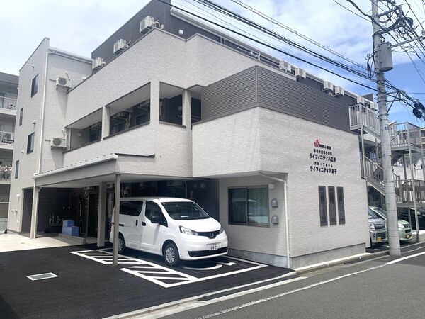 医療法人俊榮会の写真