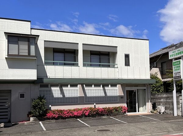 医療法人医清会せせらぎ診療所の写真