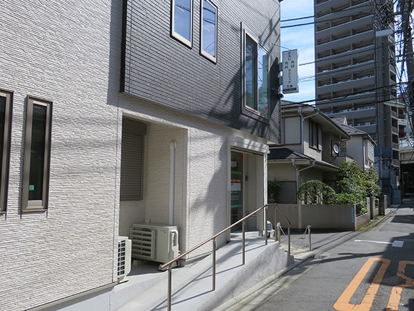 ひらい内科・外科クリニック三宿の写真