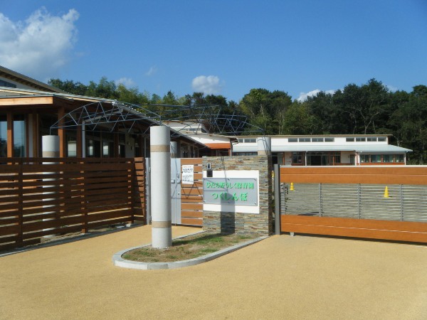 社会福祉法人青洲会 ひたち野うしく保育園つくしんぼの写真