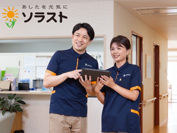 株式会社ソラストの写真