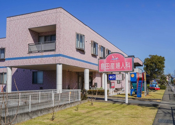 島田産婦人科医院の写真