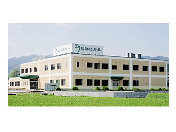 医療法人 光竹会の写真