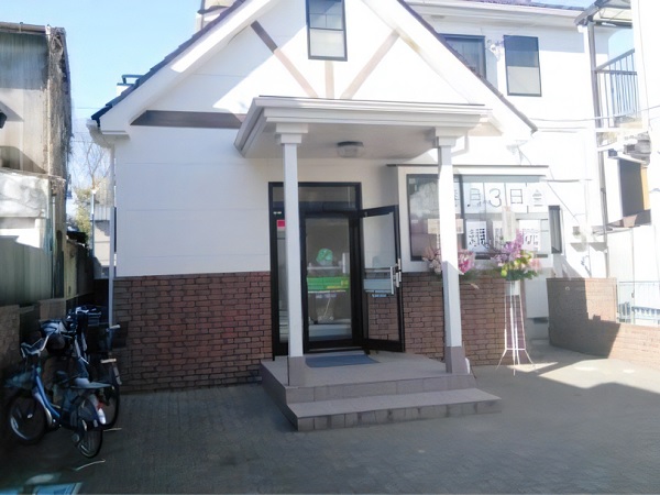 医療法人はつかり会 はつかり耳鼻咽喉科クリニックの写真