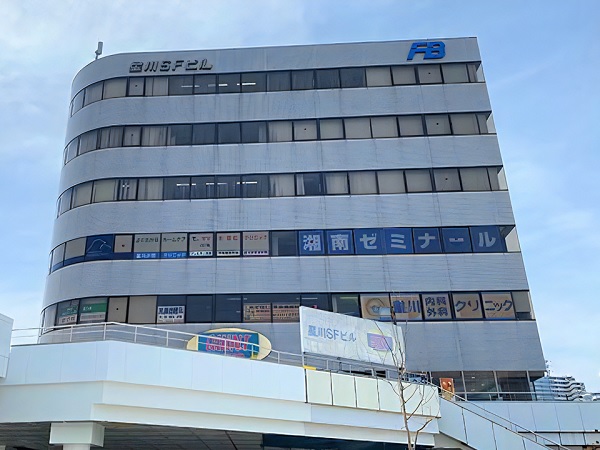 医療法人社団 康生会の写真