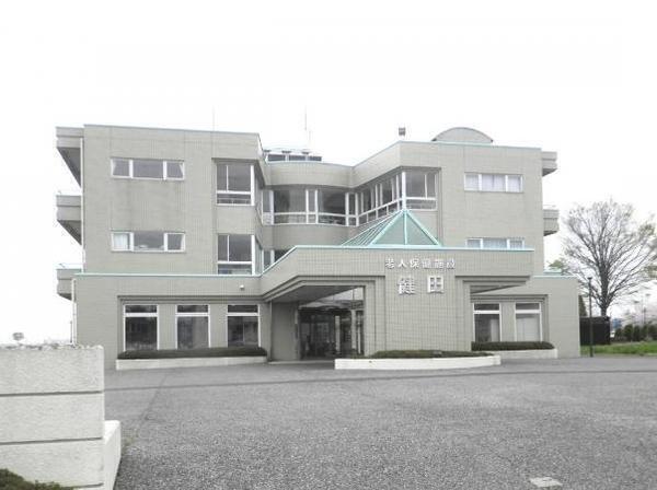 医療法人社団同樹会 介護老人保健施設 健田 の写真