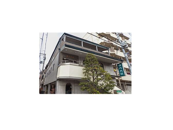 医療法人 横内内科の写真