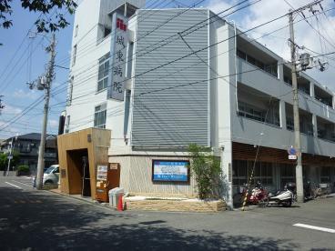 大阪市 総合診療 医療法人津樹会 城東病院 大阪市鶴見区