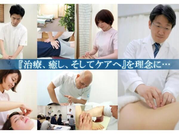 株式会社メディカル・ケアの写真