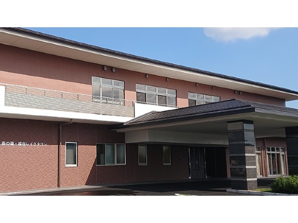 医療法人社団 葵会 介護老人保健施設 葵の園・越谷レイクタウンの写真
