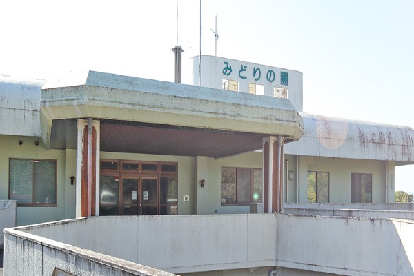 医療法人青藍会の写真