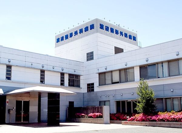 医療法人恵真会の写真