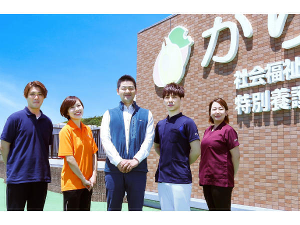 社会福祉法人永寿会 特別養護老人ホーム かりんの写真