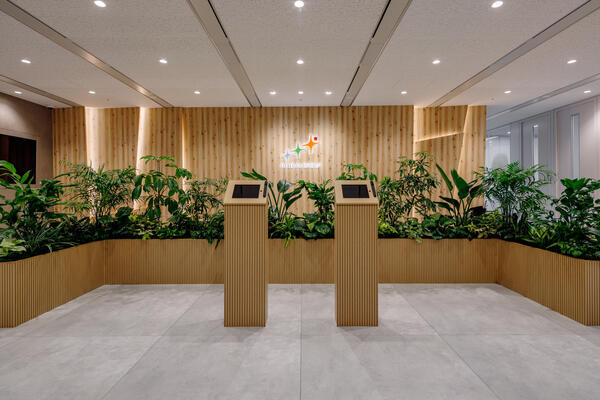 HITOWAライフパートナー株式会社の写真