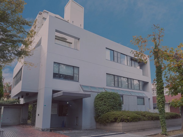 医療法人 西山産婦人科医院の写真