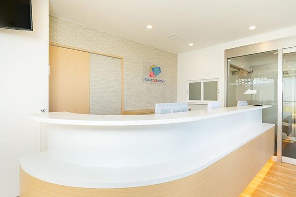 医療法人NICO にじいろこどもクリニックの写真