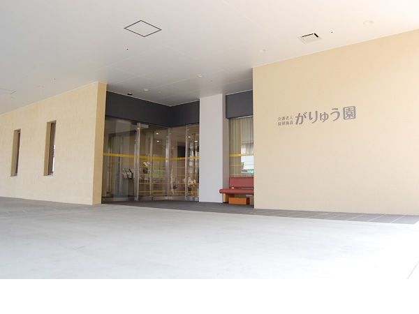 医療法人弘仁会 苓北クリニックの写真