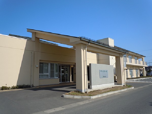 社会福祉法人 東松島福祉会 地域密着型特別養護老人ホーム 成田の里の写真