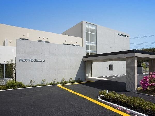 医療法人社団小田会 みどりかわクリニックの写真