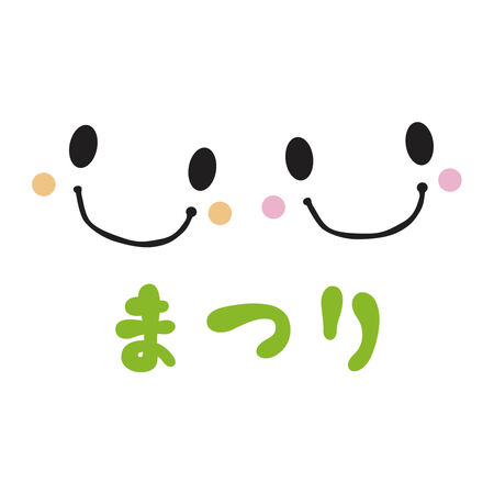 株式会社コアの写真