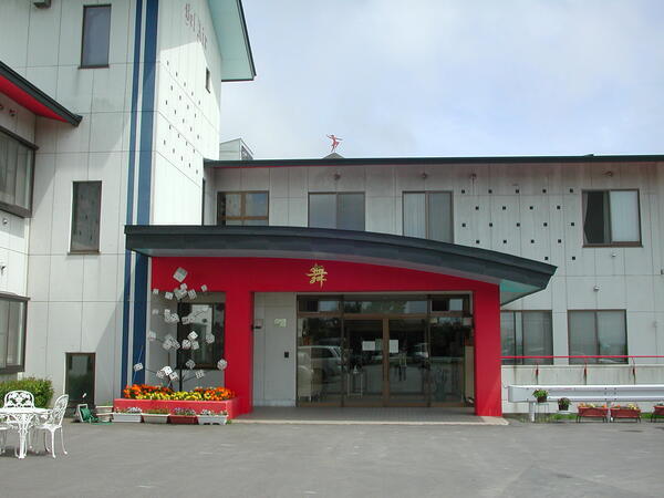 社会福祉法人函館カリタスの園　介護老人福祉施設　旭ヶ岡の家 の写真