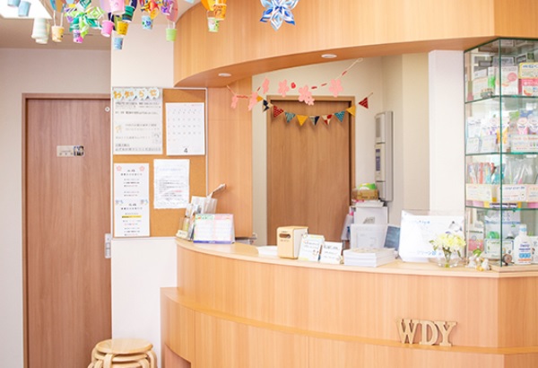 医療法人社団WDY ホワイト歯科よのの写真