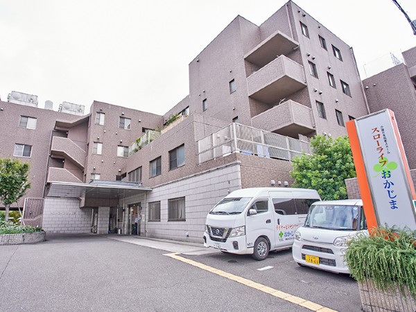 社会医療法人愛仁会 スローライフおかじまの写真