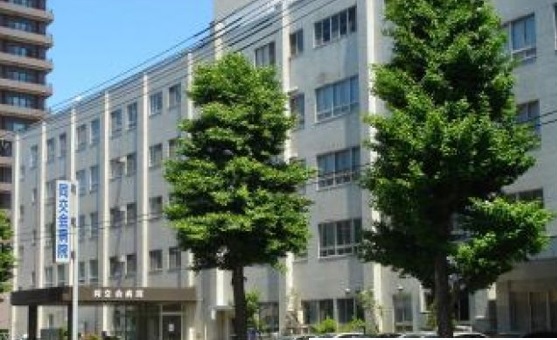 一般財団法人 札幌同交会病院の写真