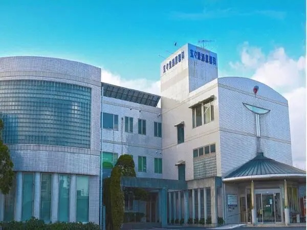 医療法人玄々堂 玄々堂泌尿器科の写真