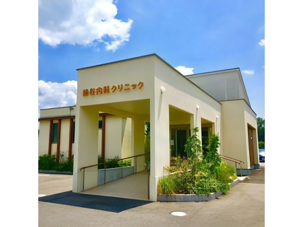 医療法人MMC 前谷内科クリニックの写真