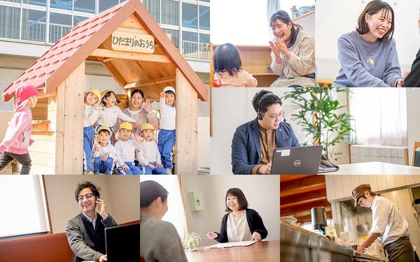 社会福祉法人クムレの写真