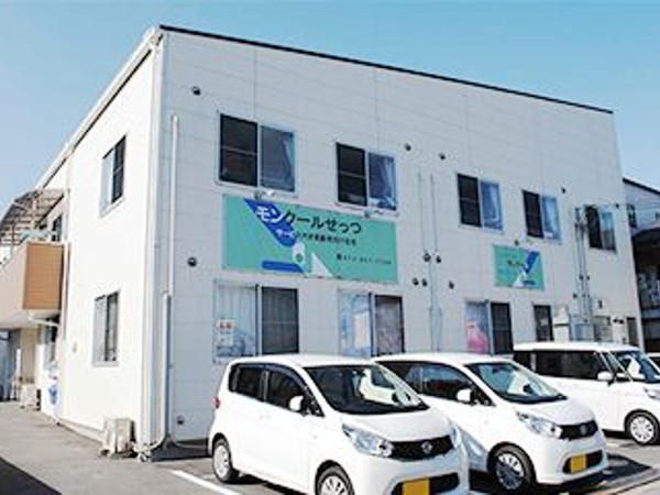 株式会社ゴーネクスト モンクールの写真