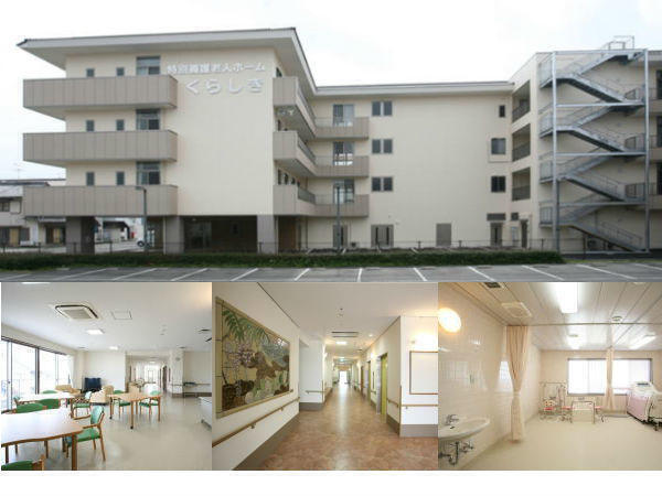 社会福祉法人亀龍会　特別養護老人ホームくらしきの写真